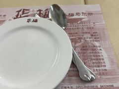 -华梅西餐厅(哈尔滨中央大街店)