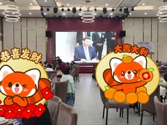 -新河畔海鲜酒楼(虎门店)