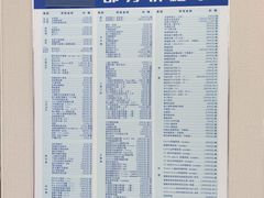 -泰康拜博口腔·二级专科医院(种植·正畸·修复·联合中心)