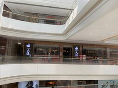 -大渔铁板烧(中山路八佰伴店)