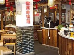 -老城南.鸭血粉丝汤(夫子庙店)