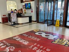 -翠微百货(龙德店)