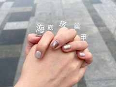 -海底捞火锅(锦艺城店)