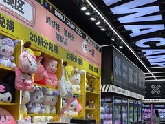 -娃娃集合营(上海闵行天街店)
