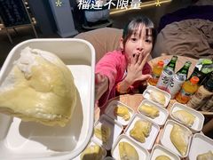 -皇室假期美食水疗会(春风路店)