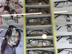 -明月眼镜(三坝店)