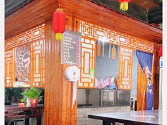 -郭福娭毑小钵子甜酒