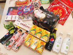 -盒马鲜生(文景博乐里购物广场店)