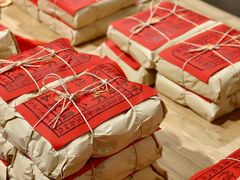 -祥禾饽饽铺·中式糕点(天津河东美福园店)