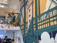 -放哈·甜醅子奶茶创造者(阳光丽景湾店)
