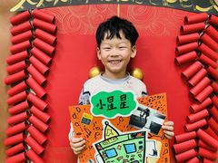-杨梅红艺术教育(凤城教学中心)
