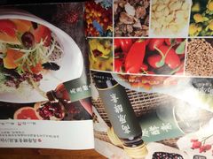 -黑鸡小馆(金源店)