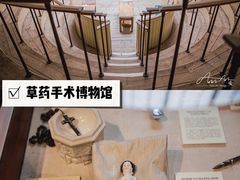 -碎片大厦