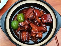 -云隐小厨·传统大理美食(复兴路店)