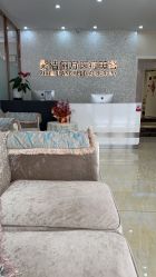 -紫洁俪方（北京）医疗美容