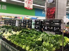 -百佳永辉超市(东城万达店)