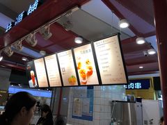 -桂桂茶(繁花中心店)