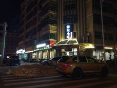 -海坛特色小吃·只做平潭特色菜(平潭店)