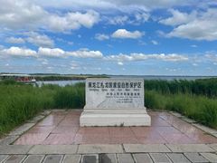 -黑龙江扎龙生态旅游区