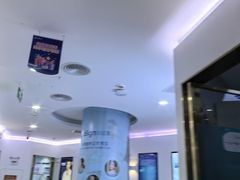 -美可普口腔医院(宝龙标杆店)