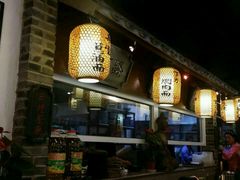 -京城小江南·北京烤鸭·江南土菜·白鱼(中关村店)