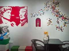 -EATALIA意塔利意式餐厅(鼓楼店)