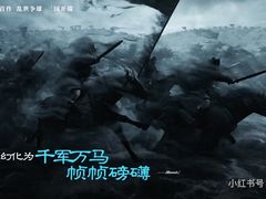 -宁波鄞州万达广场