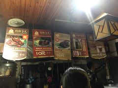 -鸡脚旮旯平江路店
