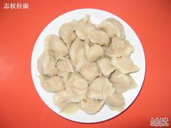 北方水饺-志权牛肉面(灵山路店)