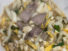 -老袁炒年糕(富豪路店)