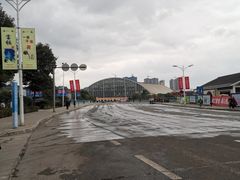 -中国死海旅游度假区