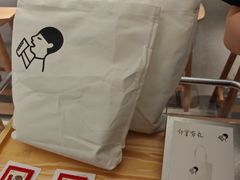 -喜茶(北京财富购物中心店)