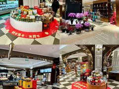 -杭州大厦LSE城市生活超市(杭州大厦店)