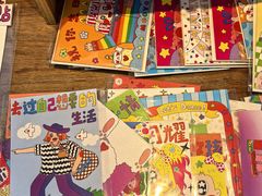 -时光花园(白鹭洲店)