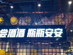 -大头叔烤鸡爪·朝鲜族烤串(天池路店)