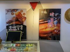 -津椰本·海南正宗椰奶清补凉(店一店)