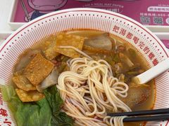 -河马小粉·螺蛳粉(智慧城店)