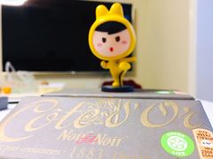 -Olé精品超市(北京合生汇店)