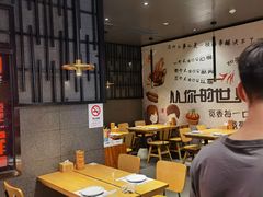 -觅香串串香·麻辣烫·冒菜(欧美广场店)
