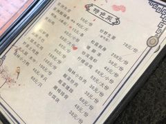 -喜洲翰林餐厅(董家百年老宅店)