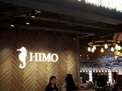 -海马体照相馆(徐州苏宁广场店)