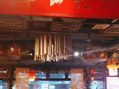 -蜀大侠火锅(天府三街店)