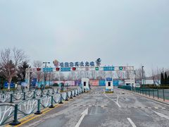 -大连海昌发现王国主题公园