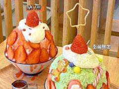 -怪物的冰与火(天虹商场中山路店)