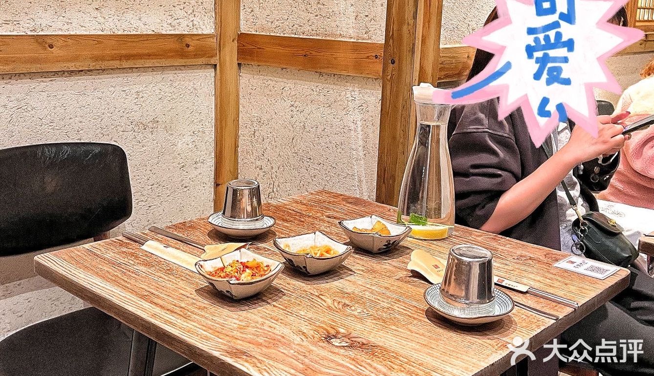 铠哥打卡｜花见花开 人见人爱的韩料