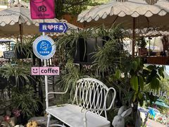 -京北渔家傲