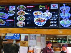 -太元彭家正汤(太元路总店)