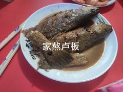 -胡同海鲜·大螃蟹