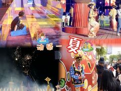 -汕头蓝水星欢乐世界