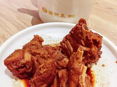 酱骨架-面点王·臻选(海岸城分店)